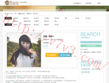 һФһ빫880082