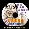 word2010添加页码怎么弄